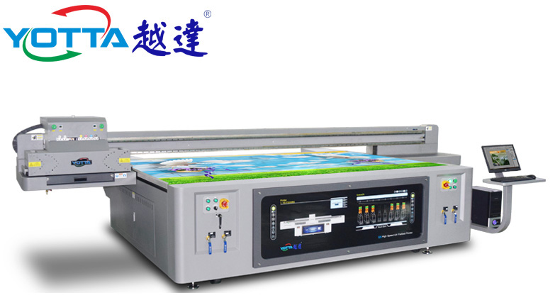 圖：平板打印機