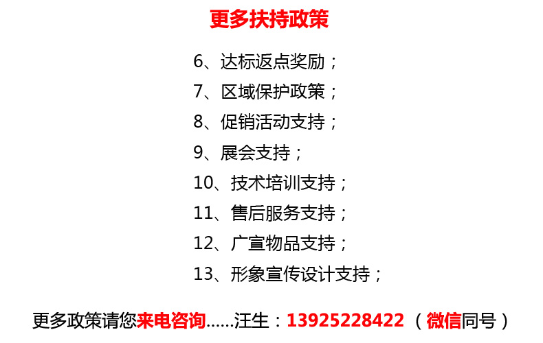 圖片2