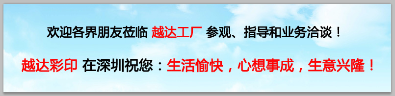 裝飾畫UV打印機廠家圖