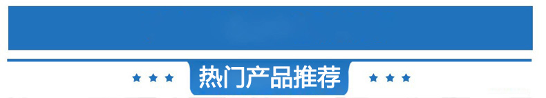 圖2019