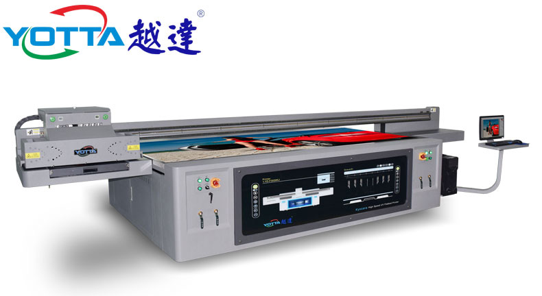 圖：UV噴繪機(jī)