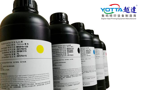 uv打印機(jī)這些墨水千萬別用