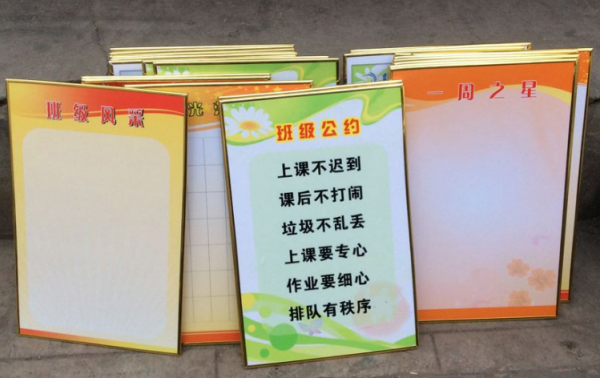 打印kt板用什么打印機？
