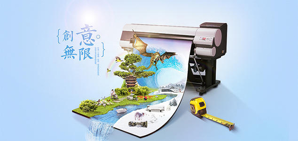 廣告uv打印機多少錢一臺？