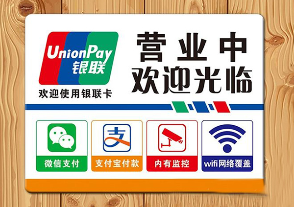 uv打印機(jī)可以打印廣告標(biāo)牌嗎？