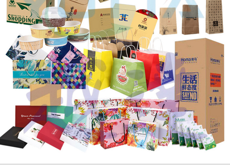樣品展示